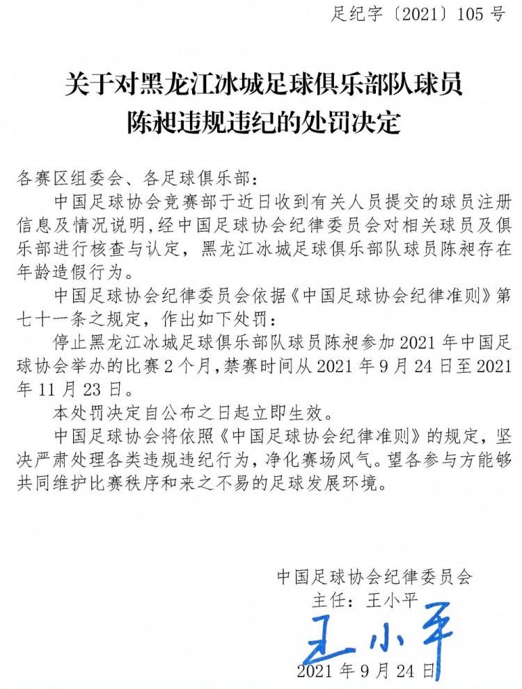 叶家核心成员，以及旁系成员都将目光看向他，绝大多数人都表现的十分忐忑，唯有叶忠全、叶长秀的表情中带着十足的期待。